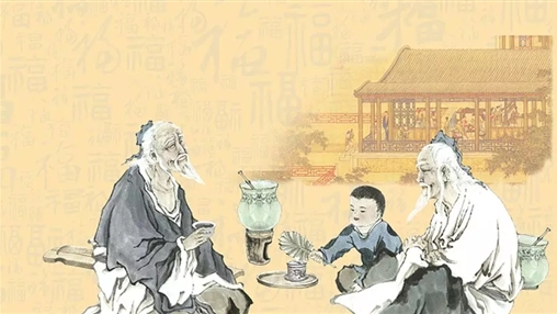 九九重陽，愛老敬老！