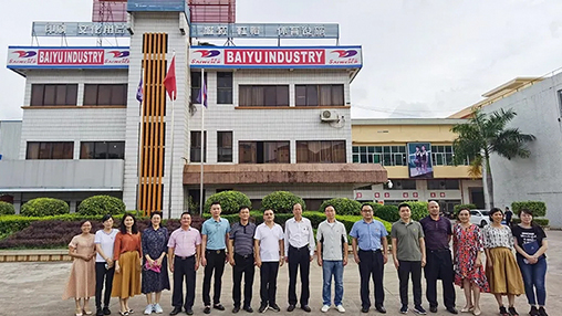 自治區(qū)黨校區(qū)情調(diào)研室（宣傳處）處長(zhǎng)、副研究員陸鵬蒞臨百裕調(diào)研指導(dǎo)