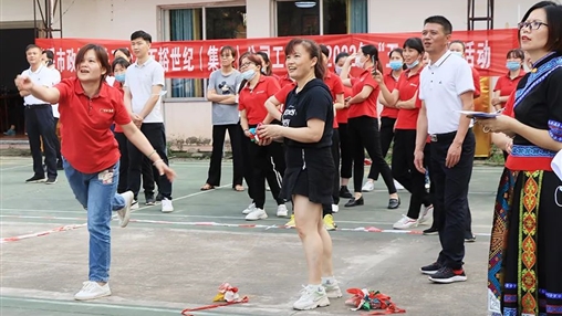 岑溪市政協(xié)機(jī)關(guān)、百裕世紀(jì)（集團(tuán)）有限公司2022年“五一”工會(huì)聯(lián)誼活動(dòng)